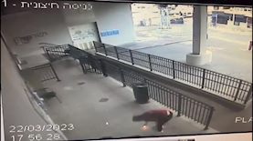 הצתה בסניף ביטוח לאומי, צילום: צילום מסך